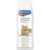 Trixie, Germany Trixie Cat Shampoo for Long Hair - 250ml